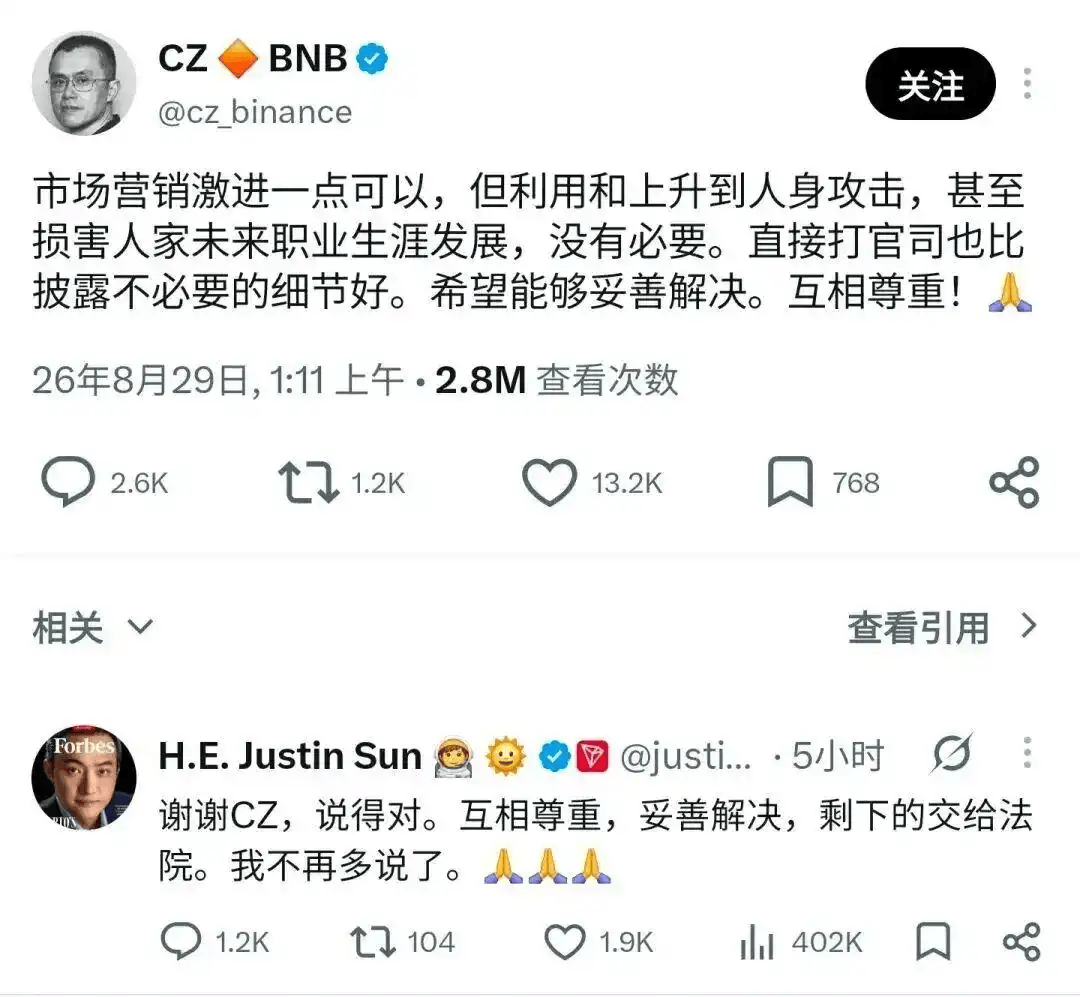 皇冠信用网_胡锡进回应孙宇晨：多做些对祖国（故国）有益的事皇冠信用网，等你回北京咱们再好好聊