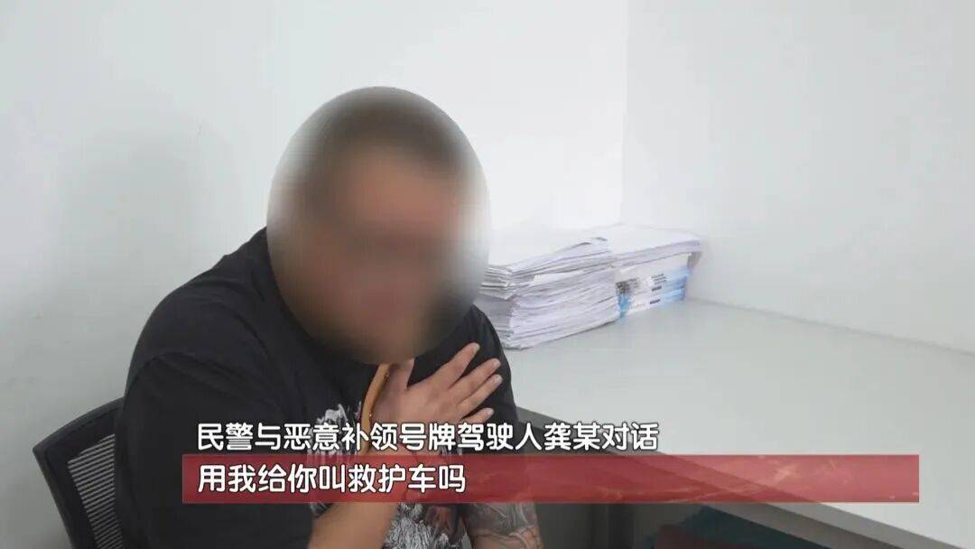 皇冠信用网在哪里开通_北京朝阳一“京A”摩托车骑手没戴头盔被拦皇冠信用网在哪里开通，开始配合，突然闯卡加速逃跑，警方一查竟发现……