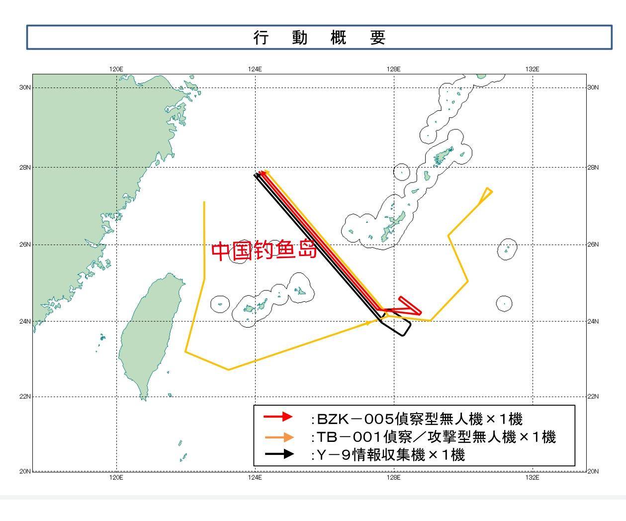 皇冠正网
_中国无人机现身琉球群岛以东皇冠正网
,飞出一条不寻常航线,背后大有讲究