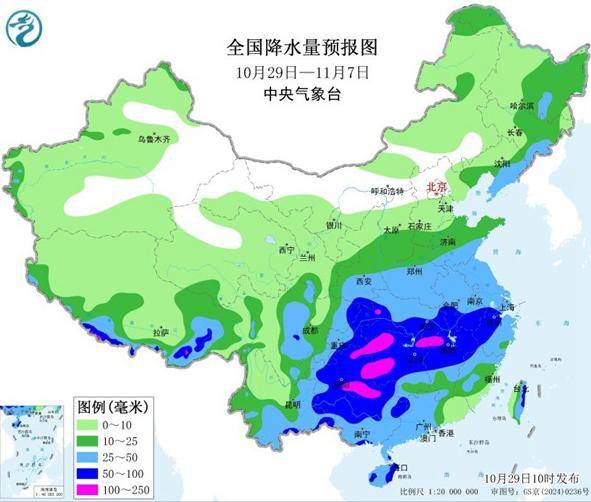 世界杯网站上在线买球
_注意防范 这些地方将有大暴雪、特大暴雪